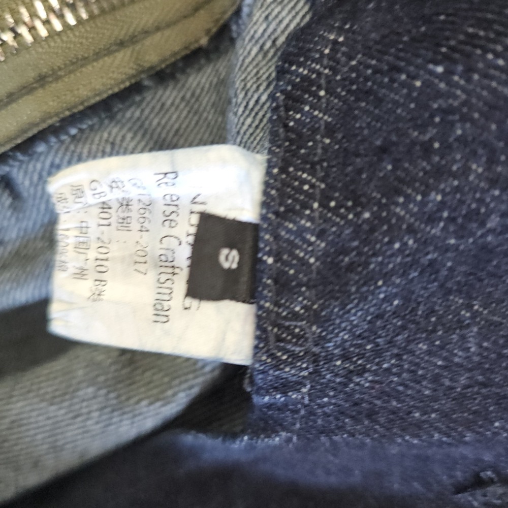 Marine Nationale Denim Overalls Cargo Bibs Jumpsuit Size Small Navy Reverse - Picture 12 of 13